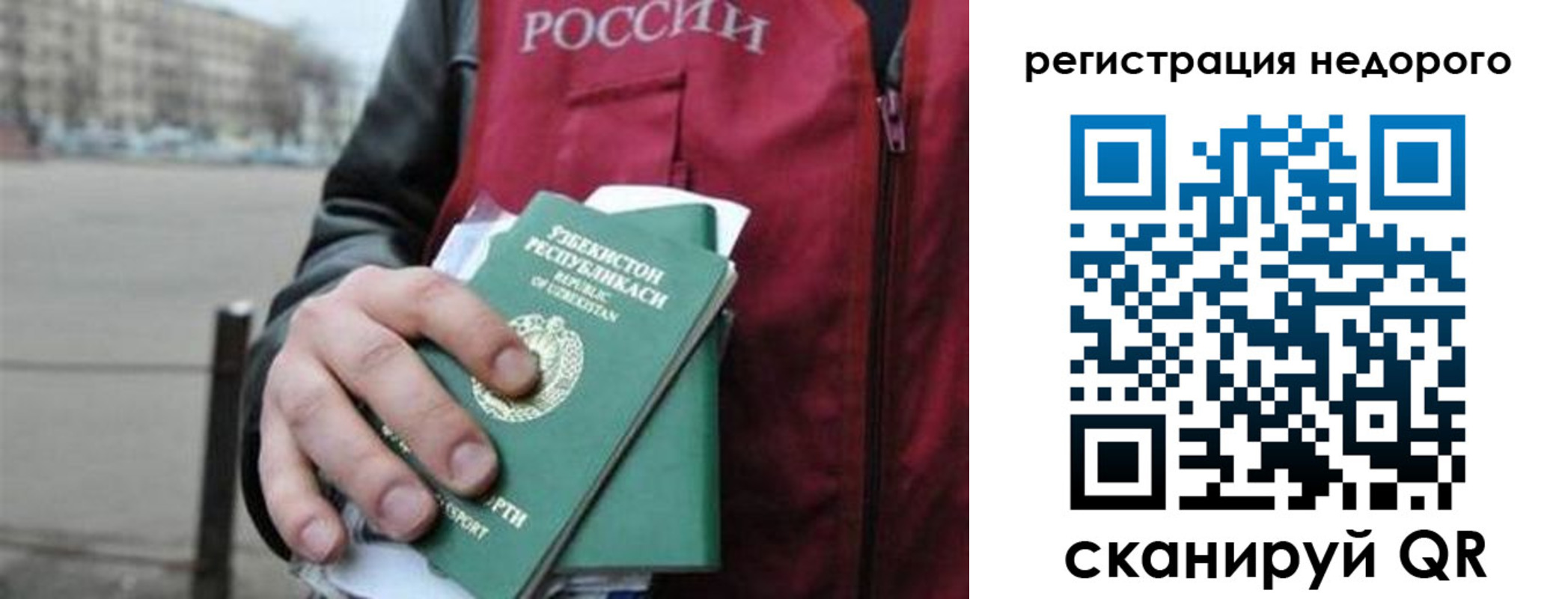 форма 3 в Озёрах